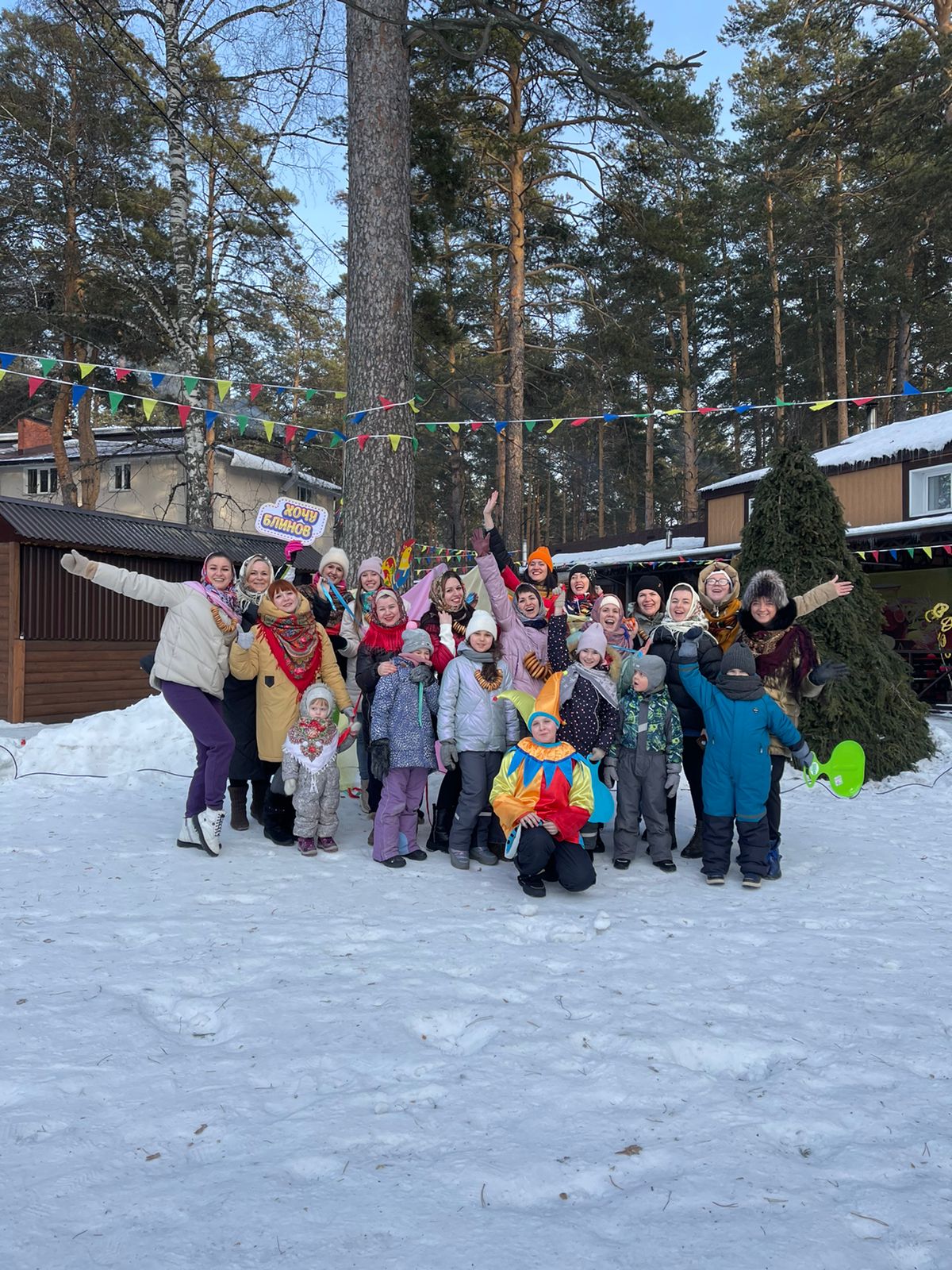 Фото Академия