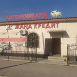 Zhana Kredit (Jambıl avenue, 166), car pawnshop