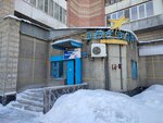 Zhuldyz (Nursultan Nazarbaev Avenue, 75), tienda de productos