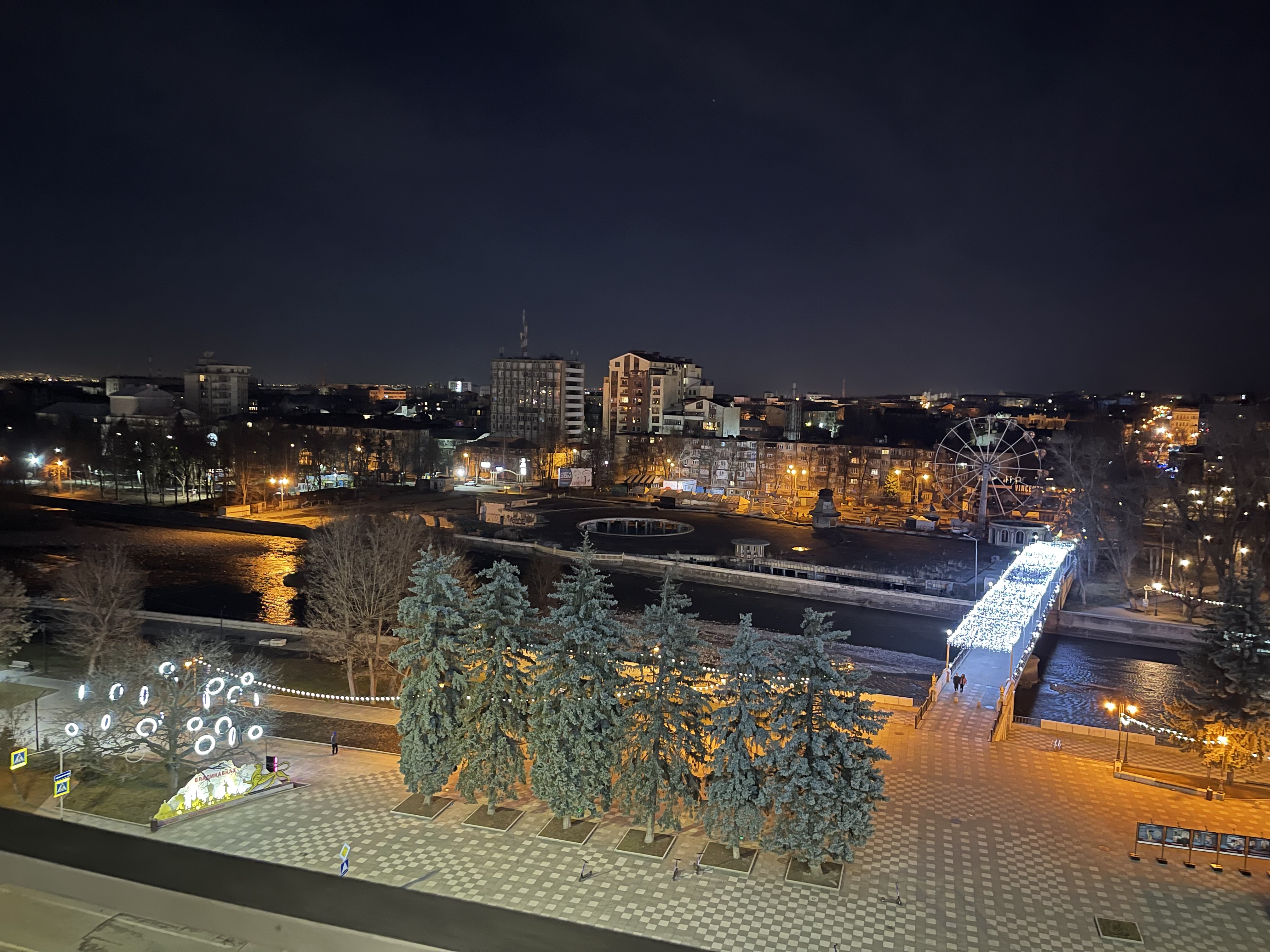 Фото Гостиница Владикавказ