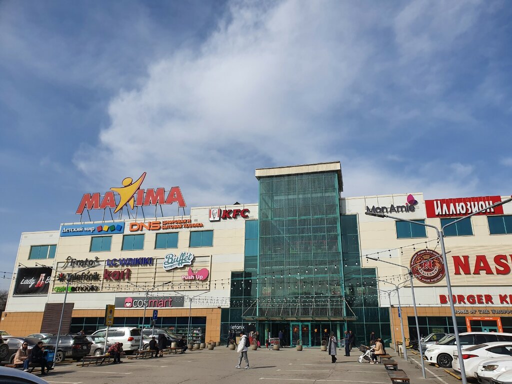 Repair of clothes Dom byta, Almaty, photo