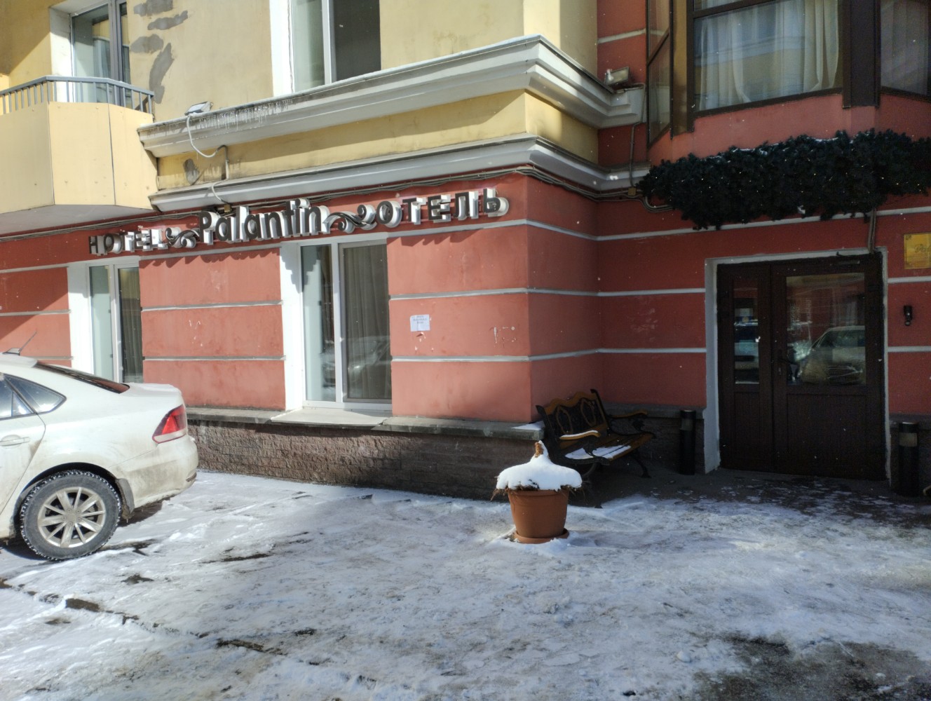 Фото Палантин