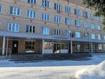 Serebryano-Prudskaya Tsentralnaya rayonnaya bolnitsa Statsionar (Urban-type Settlement of Serebryaniye Prudy, Bolshaya Lugovaya ulitsa, 4А), polyclinic for adults