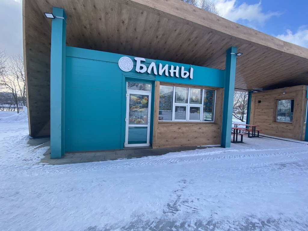 Fast food Блины, Moscow, photo
