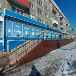 Magazin bytovoy tekhniki (Zyryanovskaya Street, 78), tienda de electrodomésticos