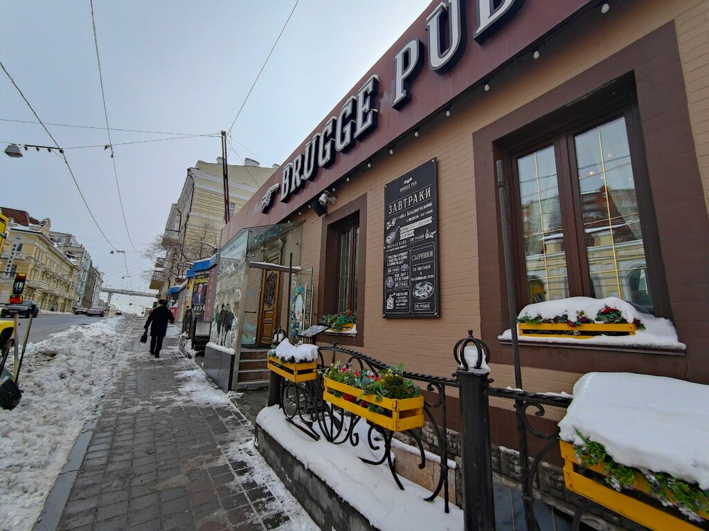 Restaurant Brugge Pub, Vladivostok, photo