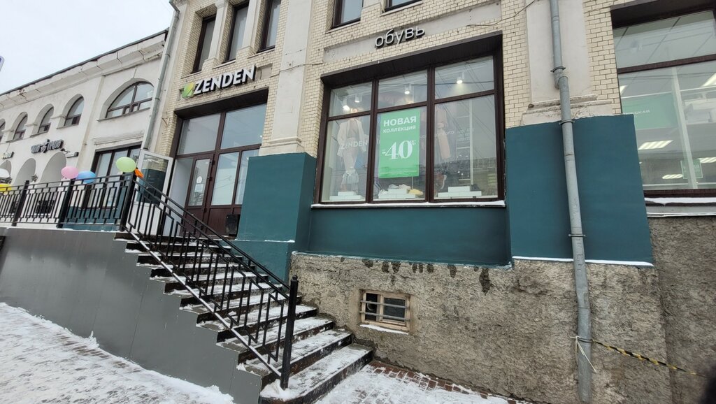 Shoe store Zenden, Vladimir, photo