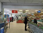 5Post (Bulatnikovsky Drive, 14к7), point of delivery