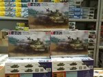Enosha.ru (Nagorny Drive, вл2), radio-controlled and building models