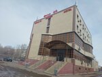 Belon life (Abylai Khan Avenue, 24/1) ، نادي اللياقة البدنية