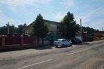 Продукты (posyolok Kazachiy, Traktovaya ulitsa, 14), grocery