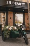 Zn Beauty (Taras Shevchenko Street, 24), perfume and cosmetics shop