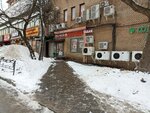 Московский кредитный банк, платежный терминал (Bolshaya Cherkizovskaya Street, 6), payment terminal