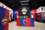 Pfc Cska (7th Kozhukhovskaya Street, 9) sport tovarlari do‘koni