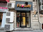 Fryday (Yusif Mеmmеdеliyev Street, 25C), fast food