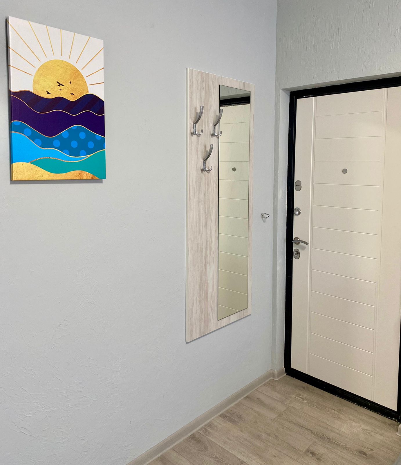 Фото Радуга