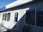 Vosmerochka (Republic of Buryatia, gorodskoy okrug Ulan-Ude, Oktyabrskiy District), tienda de repuestos y artículos para automóviles
