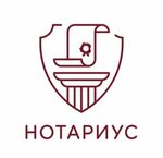 Chastny notarius Babenkova N. A. (Novomytischinsky Avenue, 33к1), notaries
