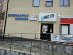Zoosalon&Zoomagazin (ulitsa Repina, 2Д), pet salon