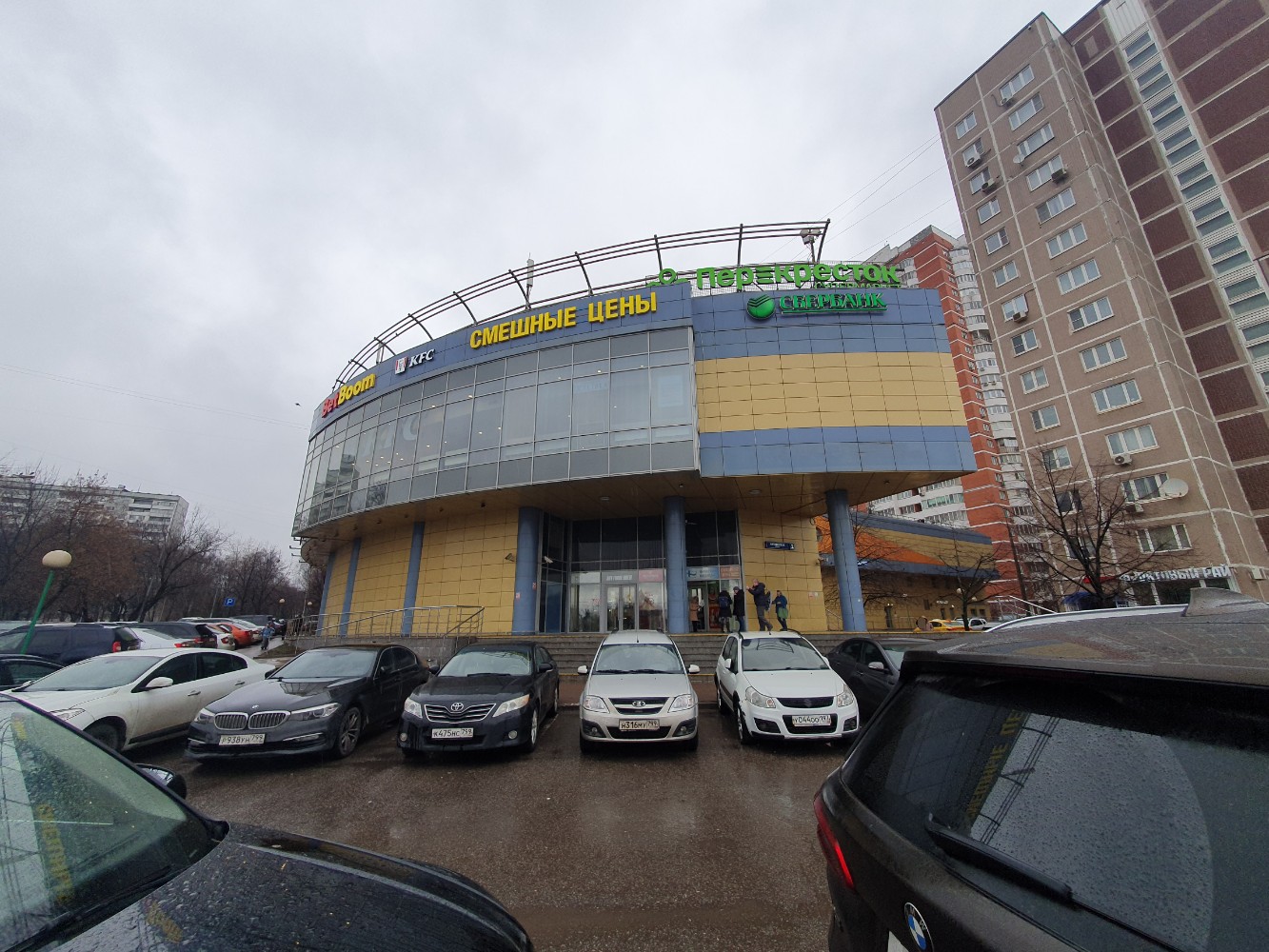 Офис самолет
