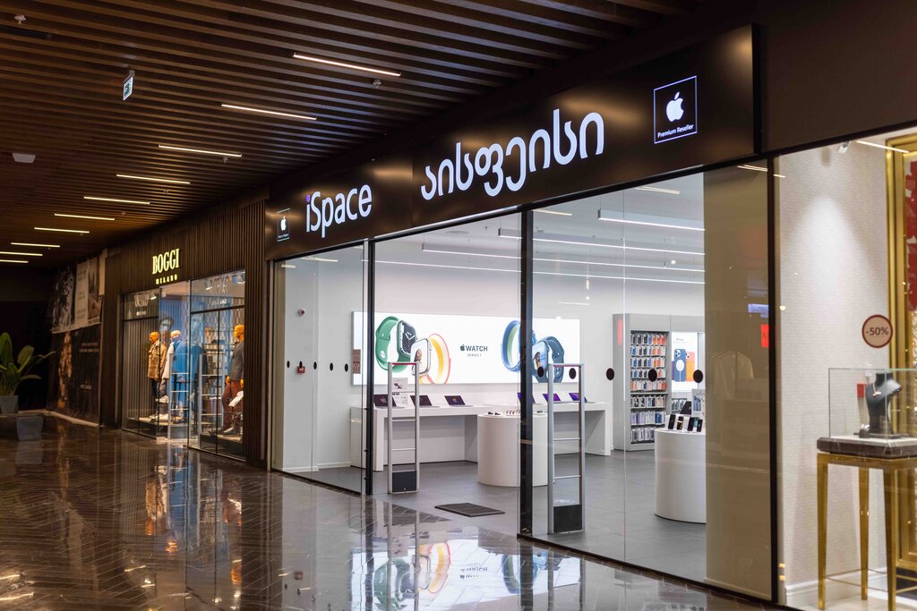 Electronics store ISpace, Tbilisi, photo