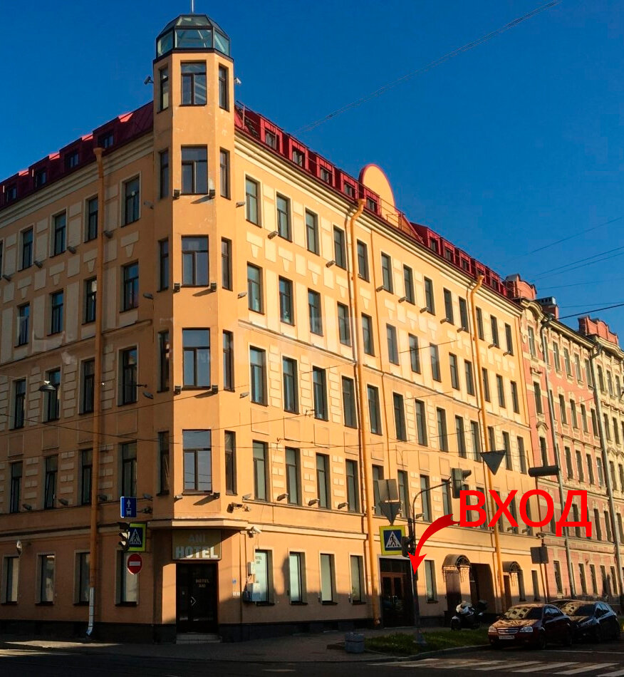 Dental laboratory Diamond Dental, Saint Petersburg, photo