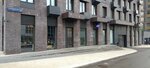 Орион (Belomorskaya Street, 23) ، جمعية أصحاب المنازل