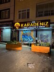 Oz Karadeniz Pide Lahmacun and Kebab Salon (İstanbul, Eyüpsultan, Yeşilpınar Mah., Budak Sok., 17), restaurante
