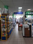 Бытовая вентиляция (Uralskaya Street, 63к3) ، أنظمة التهوية