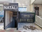 Natali (Leninskiy City Administrative District, mikrorayon Gorskiy, 78), beauty salon