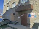 Топ Офис (Красный просп., 163/2, Новосибирск), мебель для офиса в Новосибирске