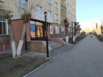 Karaganda State Medical University, Dormitory No. 3 (Nïkolay Gogol Street, 36/3), residencia estudiantil