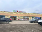 Da! (Severniy Subdistrict, Avtodoroga 46N-01539 Territory, с1), grocery
