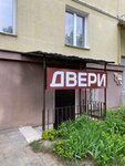 100dverey (Dawgabrodskaja Street, 6/1) ، الأبواب