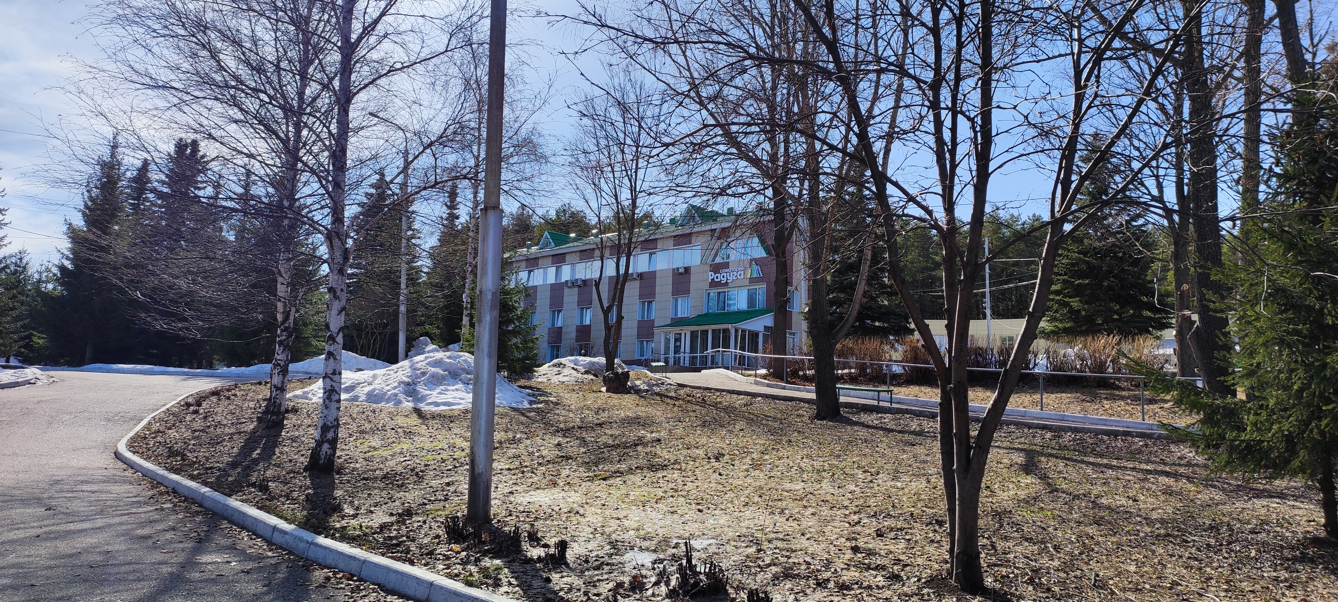 Фото Радуга