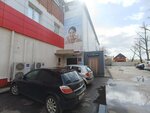 Миколенко и Партнеры (Stavropolskaya Street, 136), legal services