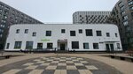 Art центр 9-18 (Lyotnaya Street, с21В), cultural center