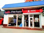 Al Parfum (Magomeda Yaragskogo Street, 65), perfume and cosmetics shop