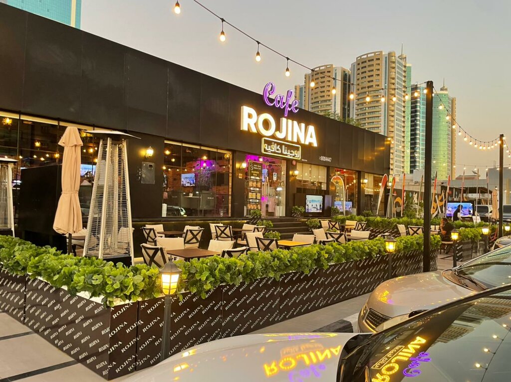 Cafe Rojina, Dubai, photo