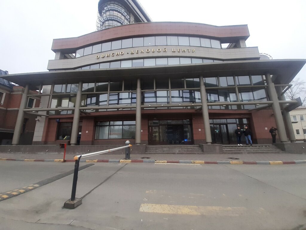 Business center Бородино, Moscow, photo