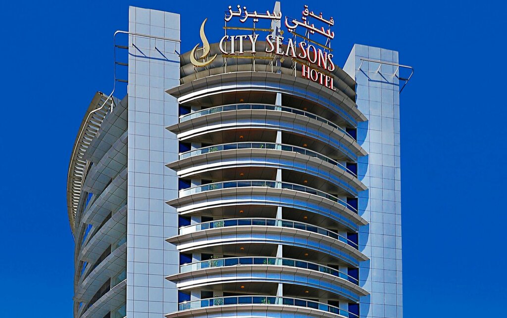 Restaurant New Season, Dubai, photo