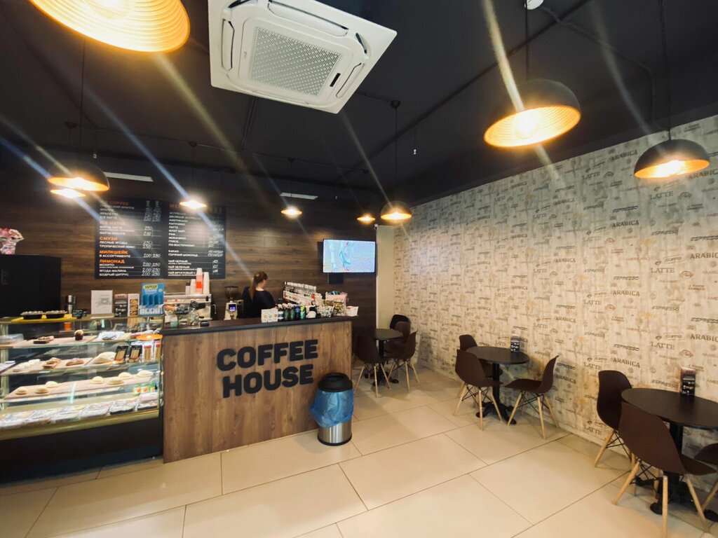 Coffee shop Coffee House, Krasnodar Krai, photo