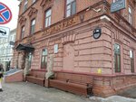 Казанская учительская семинария (Shigabutdina Mardzhani Street, 24), religious education