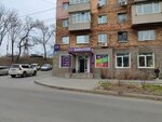 Роял кредит банк, платежный терминал (Admirala Yumasheva Street, 8) ، محطة دفع