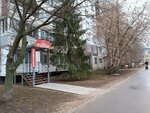 Эталон (Zapadniy District, Svobody Street, 16/11), peluquería
