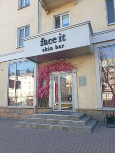 Face IT skin bar (ул. Гончарова, 5), салон красоты в Ульяновске