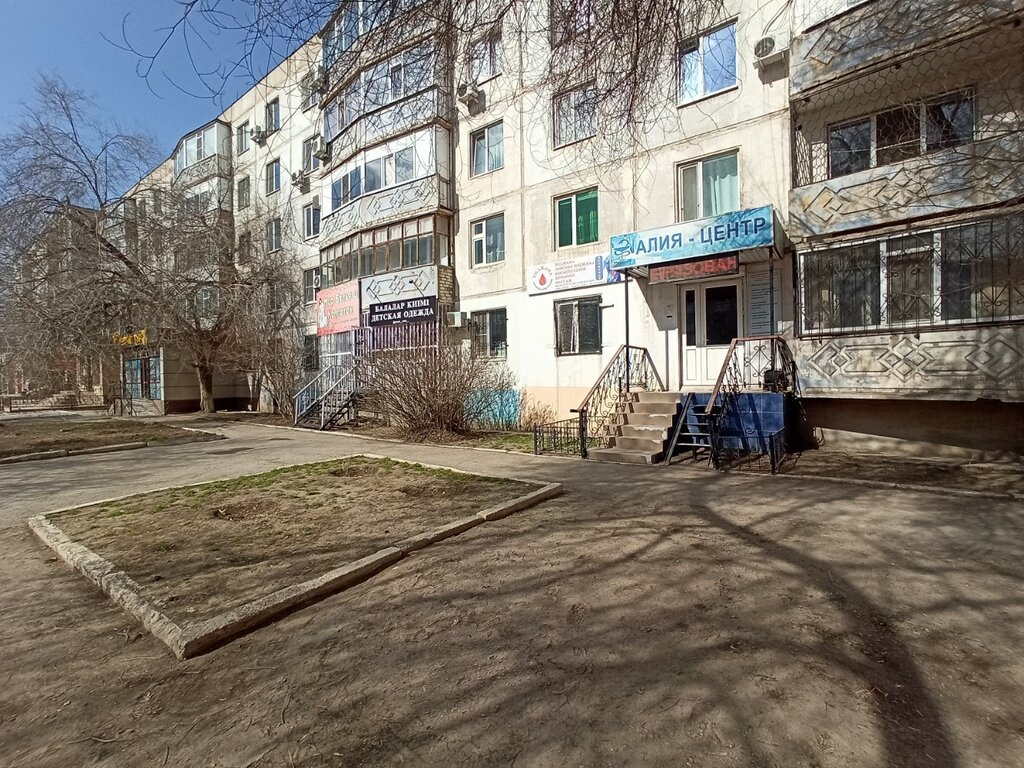 Medical center, clinic Aliya Mammology Office, Aktobe, photo