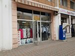 Women's Clothing (Zhibek Zholy Avenue, 59), clothing store