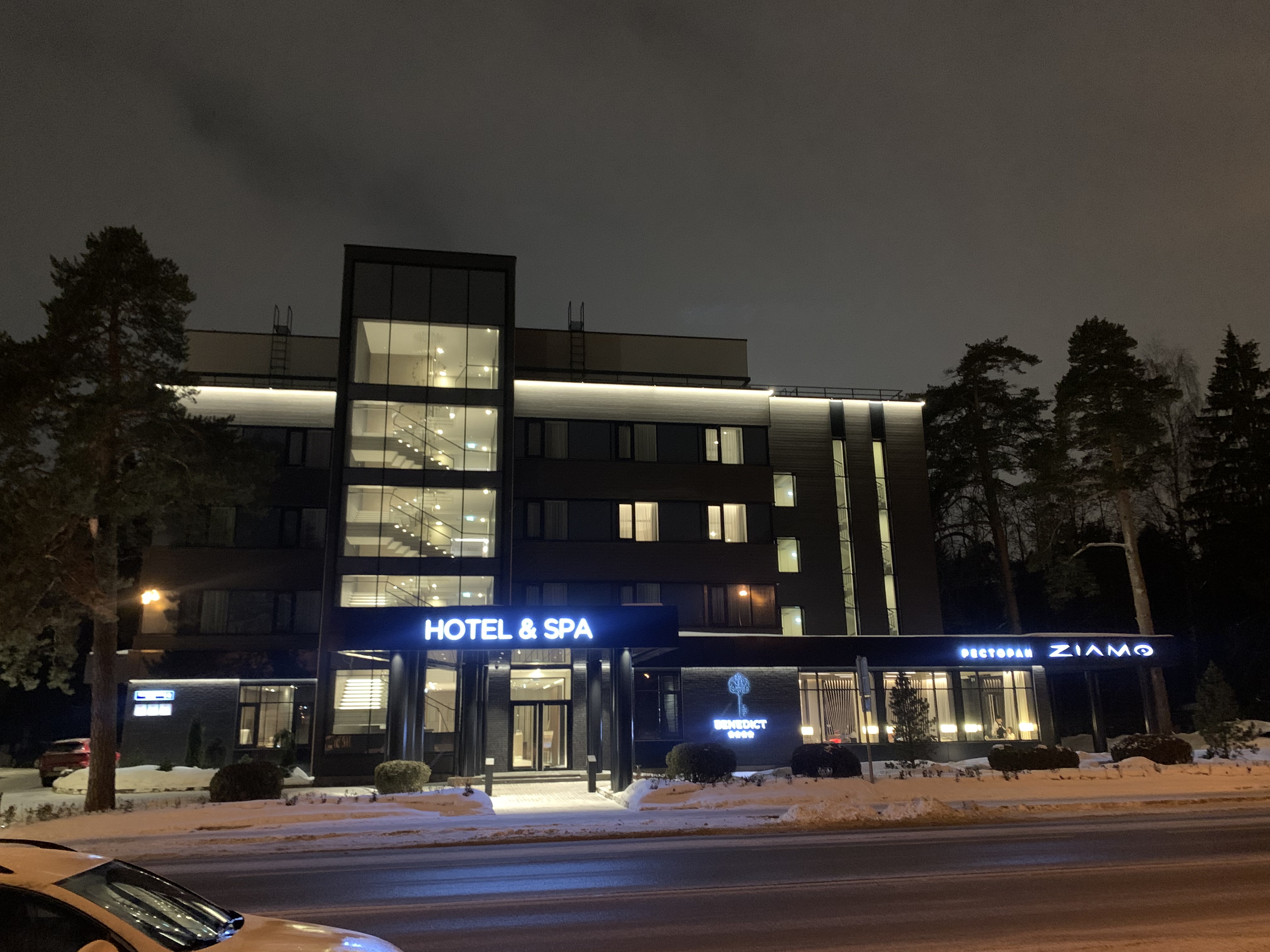 Фото Бенедикт