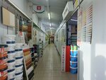 Tikkurila (Kommunalnaya Street, 32с1), paintwork materials